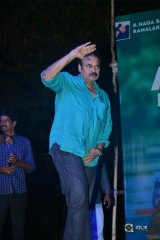 Naa Peru Surya Naa Illu India Movie Audio Launch